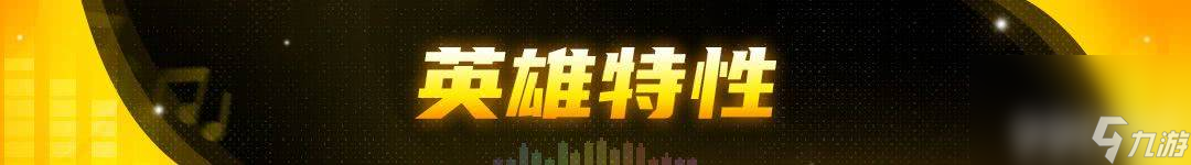 战魂铭人安妮丝机制有啥 修罗阵营克拉拉技能介绍