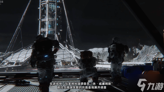 卡普空《虚实万象》最新预告：开发团队深入解析！