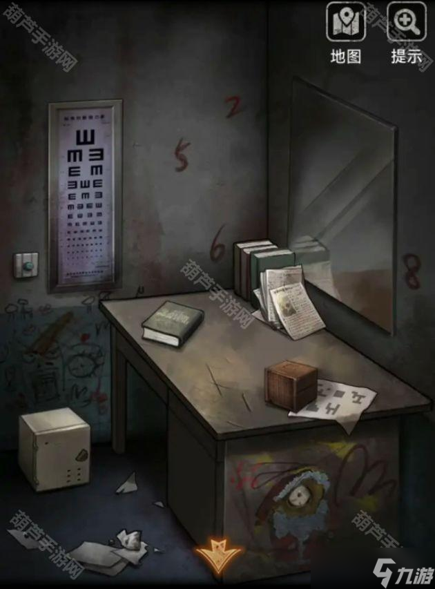 《十三号病院》全章节通关攻略大全