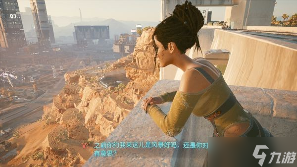 賽博朋克2077帕南結(jié)局達(dá)成攻略