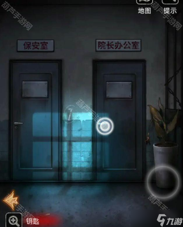 《十三号病院》全章节通关攻略大全