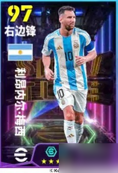 公测S1赛季即将开启，海量巨星同步登场！