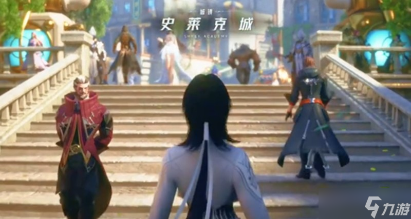 斗罗大陆猎魂世界入学考核怎么过 史莱克学院考核流程