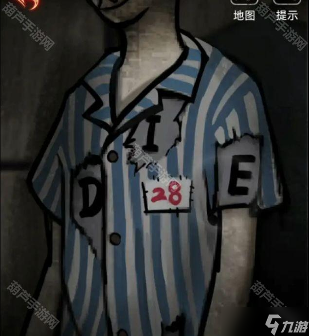 《十三号病院》全章节通关攻略大全