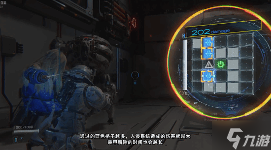 卡普空《虚实万象》最新预告：开发团队深入解析！