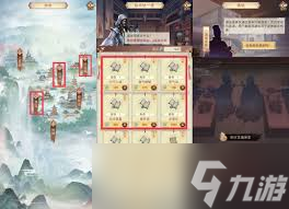 凡人传说如何提高酿酒技巧