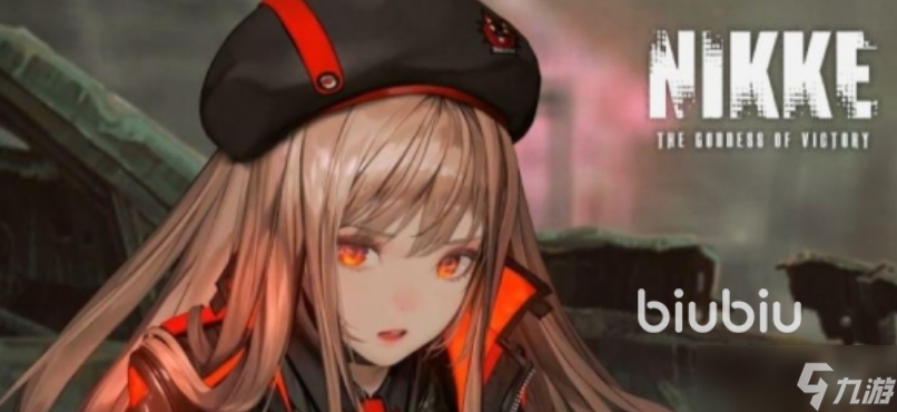 nikke掉帧怎么办 nikke掉帧怎么解决