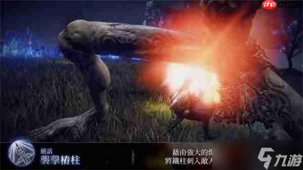 艾爾登法環(huán)黑夜君臨追蹤者完全攻略：跳劈與機(jī)制進(jìn)階實(shí)戰(zhàn)技巧