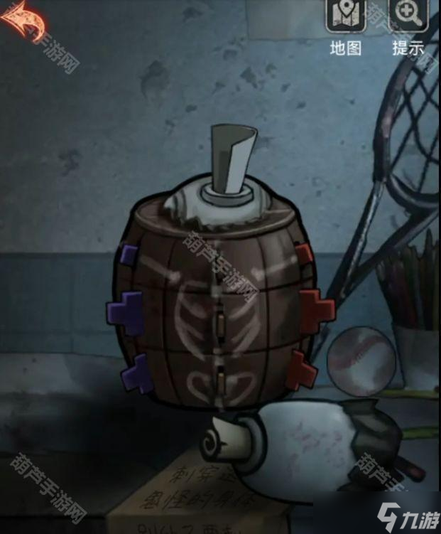 《十三号病院》全章节通关攻略大全