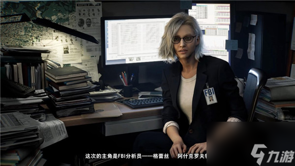 女主身份成谜？生化危机9最新访谈揭示重要线索