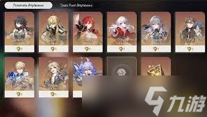 崩壞星穹鐵道3.2版本聚靈鑄星商店換啥好