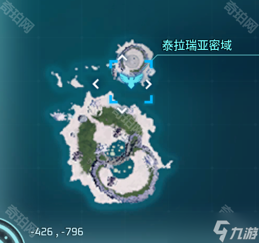 《幻獸帕魯》泰拉瑞亞聯(lián)動(dòng)版本新增島嶼坐標(biāo)匯總