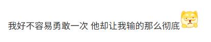 《第一狂戰(zhàn)士：卡贊》價(jià)格永降引熱議：眼紅《劍星》？