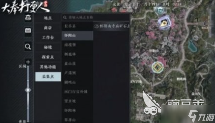 大奉打更人手游新手攻略 大奉打更人手游新手怎么玩