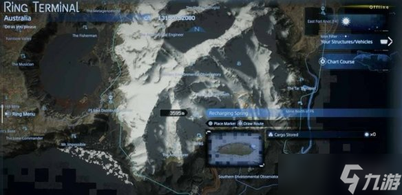 《死亡搁浅2》全温泉位置一览