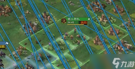 三國志戰(zhàn)略版?zhèn)蚬ず筒攀说倪x擇推薦