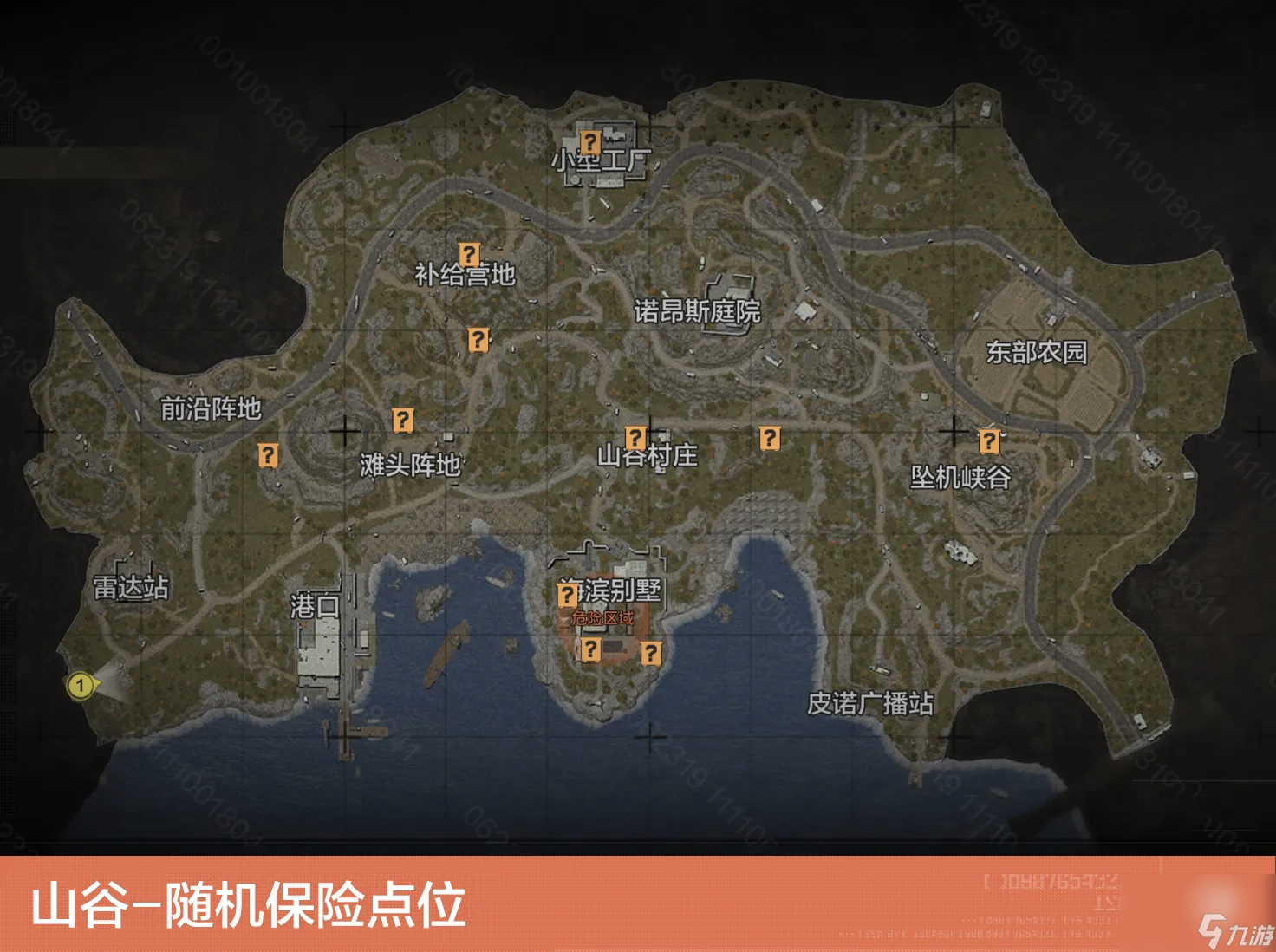 《暗区突围》S13赛季地图新增物资点位全解析