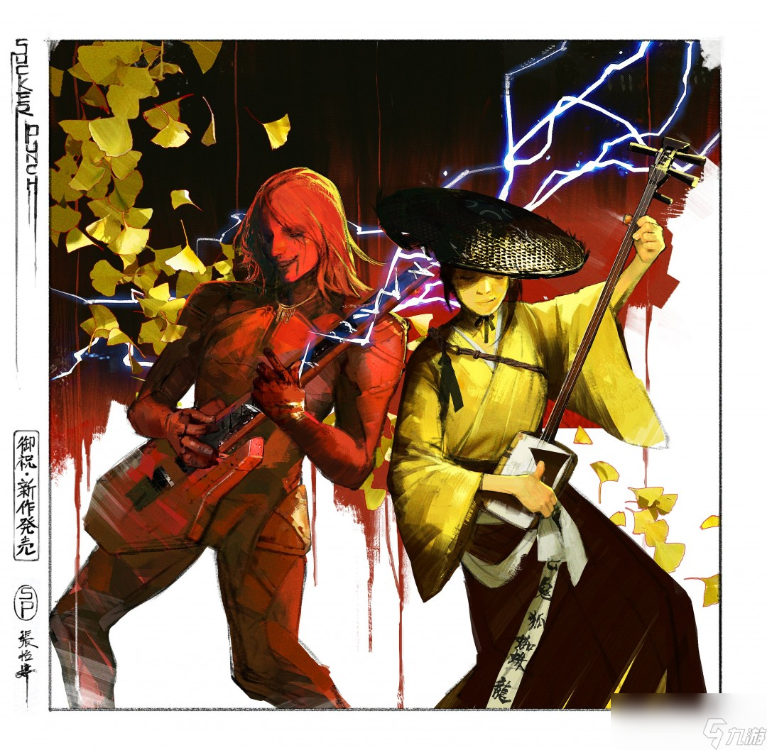 給足面子！SIE四家工作室祝賀《死亡擱淺2》發(fā)售