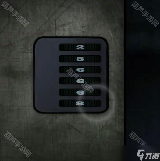 《十三号病院》全章节通关攻略大全