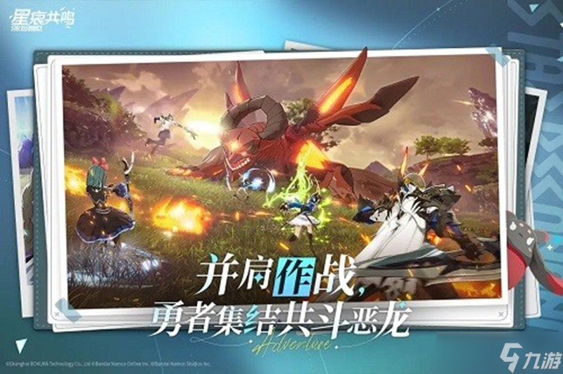 星痕共鸣采用什么引擎 游戏引擎技术详解
