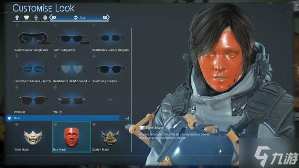 《死亡擱淺2》全面具圖鑒及獲取方法 面具收集攻略