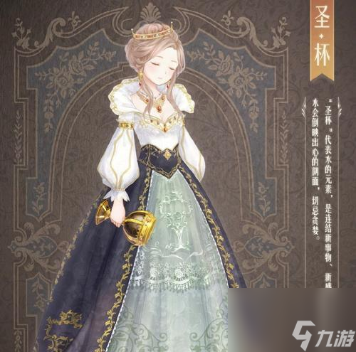 《暖暖环游世界》游戏小丑盒子获取攻略（一探如何获得《暖暖环游世界》中的小丑盒子）