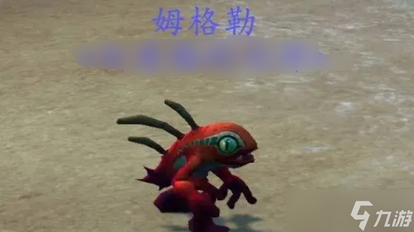 《魔兽世界》全鱼人宝宝收集攻略