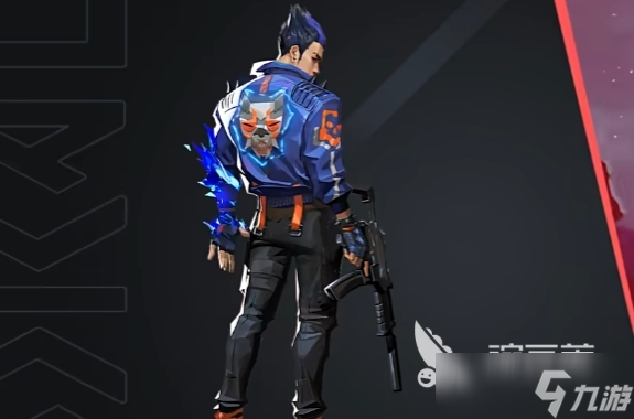 <a id='link_pop' class='keyword-tag' href='https://www.9game.cn/wwqyynxd1/'>无畏契约手游</a>夜露技能玩法介绍 无畏契约手游夜露怎么玩