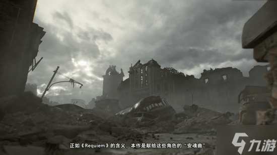 PS Blog发《生化危机9安魂曲》专访 解释副标题“安魂曲” 双视角挑战 回归恐怖本源