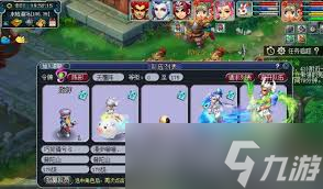 梦幻西游侠水陆大会副本怎么通关