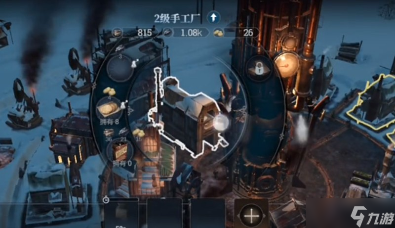 冰汽时代最后的家园金融怎么玩 职业选择与赚钱攻略