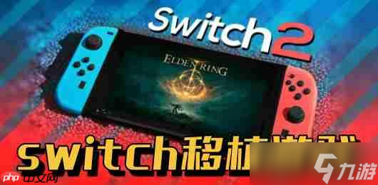 塞爾達傳說王國之淚神獸兵裝梅德升級材料匯總