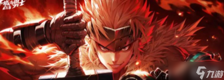 《地下城与勇士》魔界雪人冲浪特训法活动
