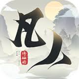 凡人传说如何提高酿酒技巧