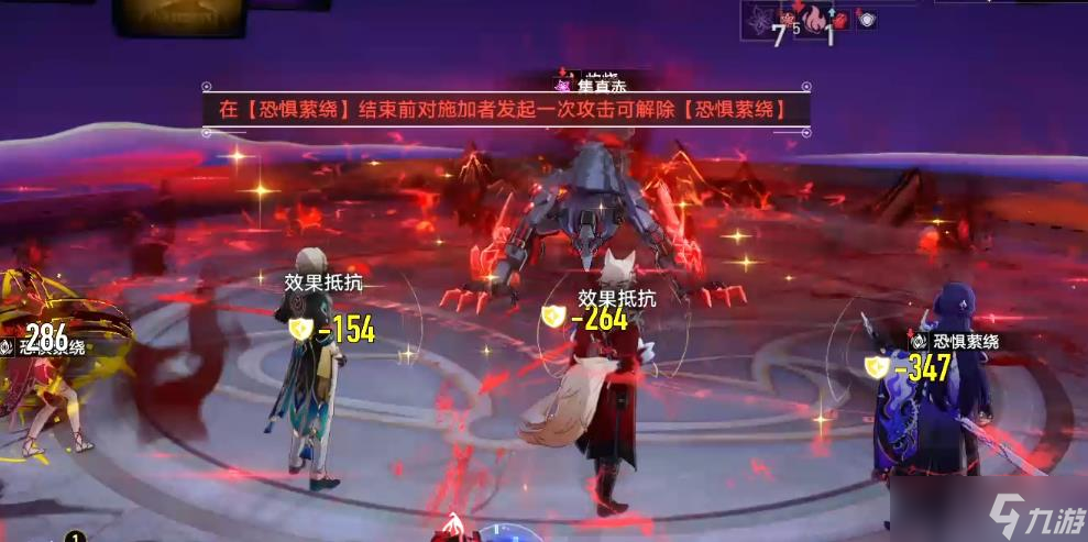 崩壞星穹鐵道忘歸人遺器怎么搭配
