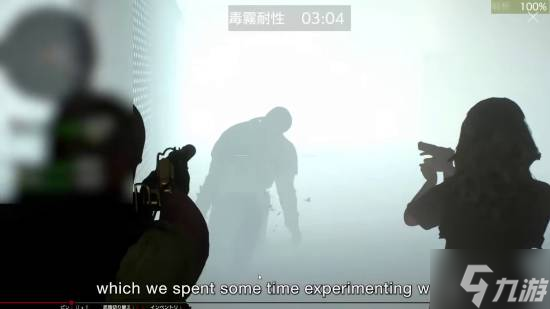 知名推主詳解《生化危機9》訪談：有里昂但并非主角