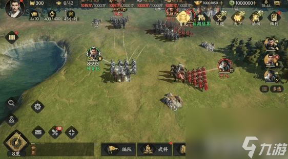 三国群英传策定九州主攻队有啥阵容 防御支柱盾兵介绍