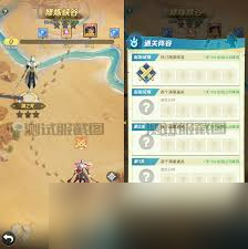 上古王冠阵营光环有什么效果