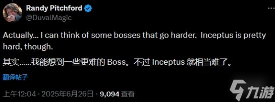 《無主之地4》官媒透露最難Boss？CEO：好戲還在后頭！