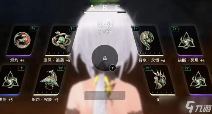 二重螺旋開荒攻略