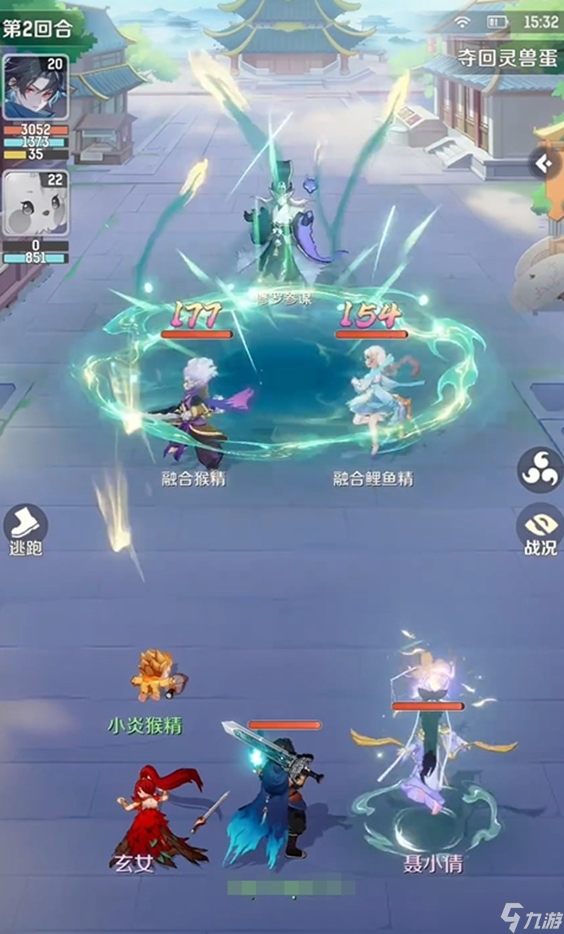 靈獸大冒險聶小倩有什么技能 聶小倩技能強度解析