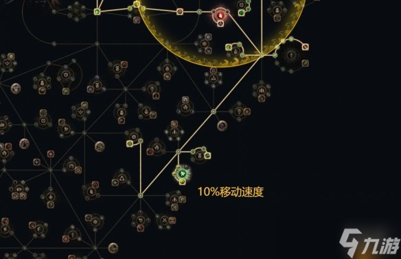 《流放之路》S27追獵者彈跳毒瓶bd玩法