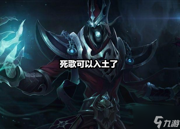 LOL：S11野区大改，石头人必须全部清完，AP打野集体入土