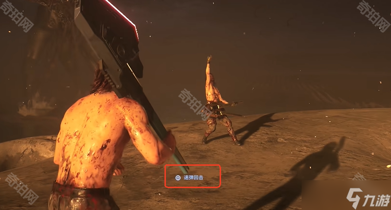《死亡擱淺2》最終Boss戰(zhàn)吉他對彈觸發(fā)方法