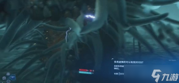 《死亡擱淺2》第一場(chǎng)BOSS戰(zhàn)攻略