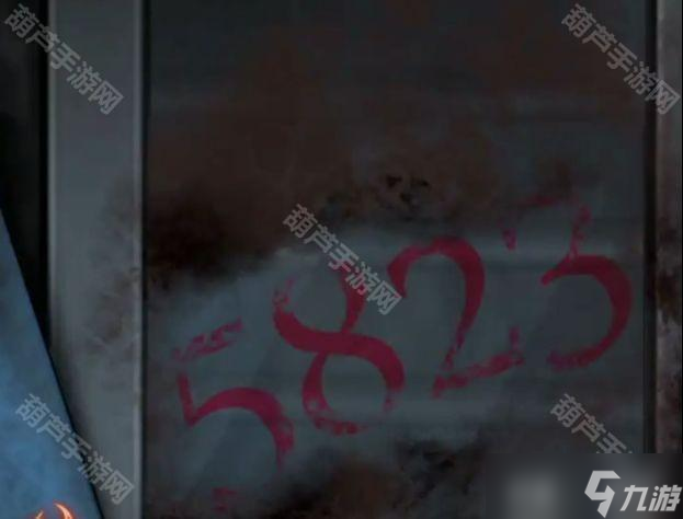 《十三号病院》全章节通关攻略大全