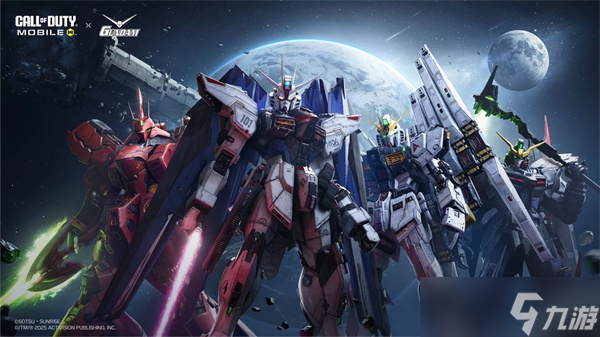 《使命召喚手游》×高達(dá)史詩級聯(lián)動(dòng)定檔7月2日！第三人稱機(jī)甲大戰(zhàn)引爆星際戰(zhàn)場