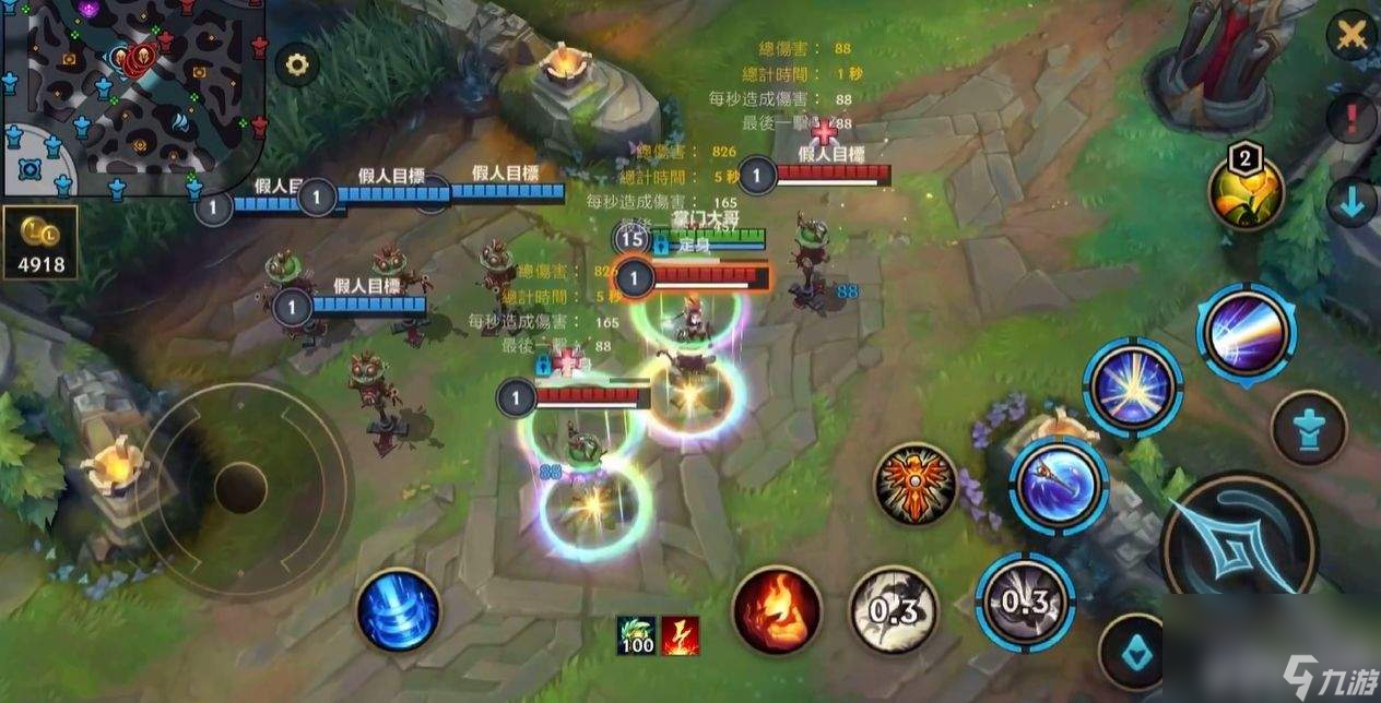 英雄联盟提高拉克丝禁锢命中率的方式是什么 锤石技能详情