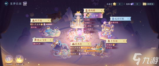 出道两年却卷出新天际，逆水寒手游在MMO这块没有代餐了