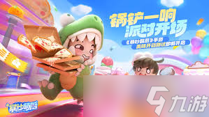 暴吵萌廚冒險(xiǎn)模式怎么玩